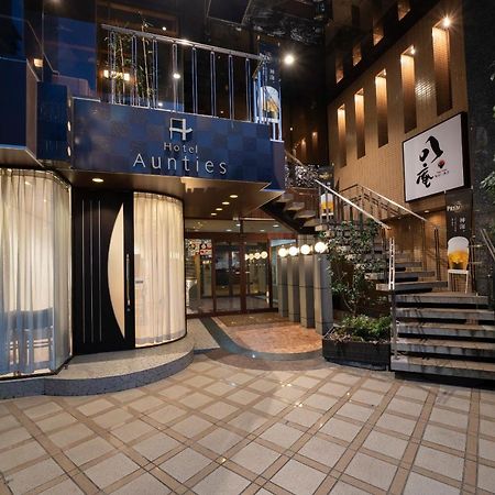Hotel Aunties Toyota  Eksteriør billede